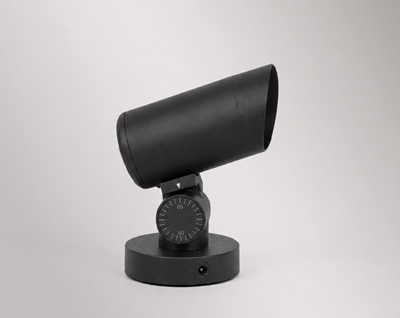 Projector Wallwash-SPW